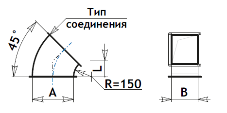 Отвод прямоугольный 45