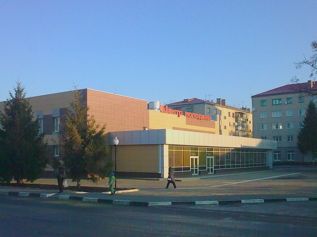 Кинотеатр п. Борисовка